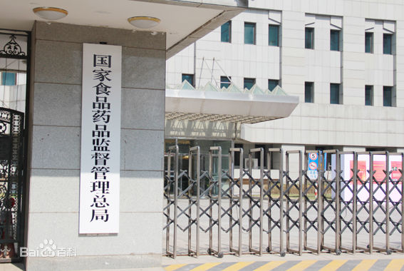 2016年11月份总局批准93个医疗器械上市