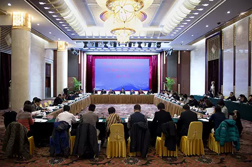 医疗器械分类目录研讨会在京召开